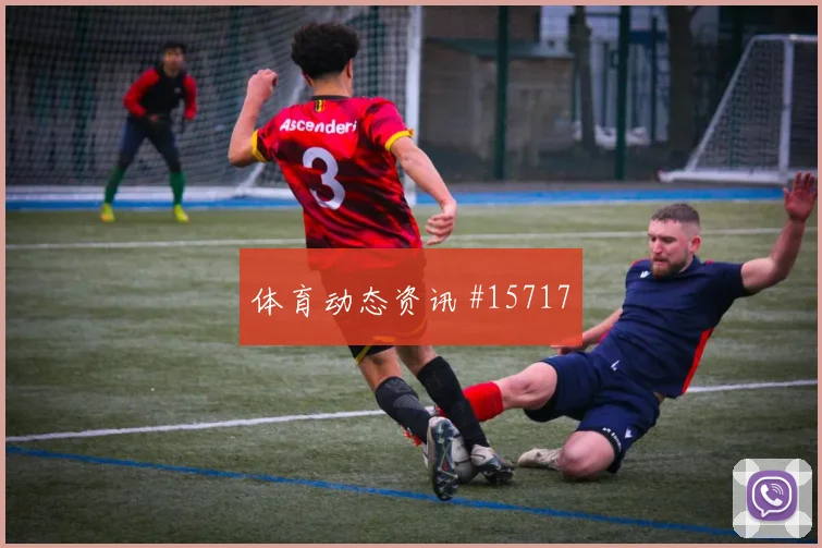哈兹里面对瑞典防线能否主导反击进攻重点参考