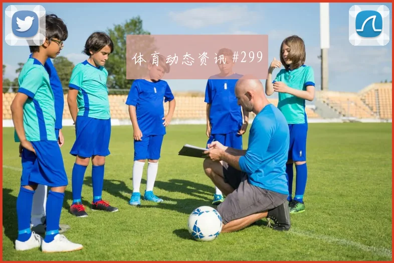 英格兰vs加纳2026世界杯晋级路线